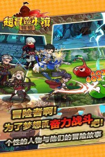 小猫钓鱼游戏龙王版有船