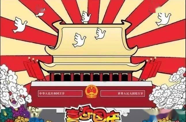 88影视