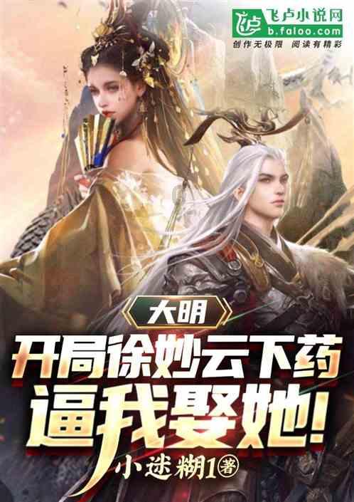 88影视