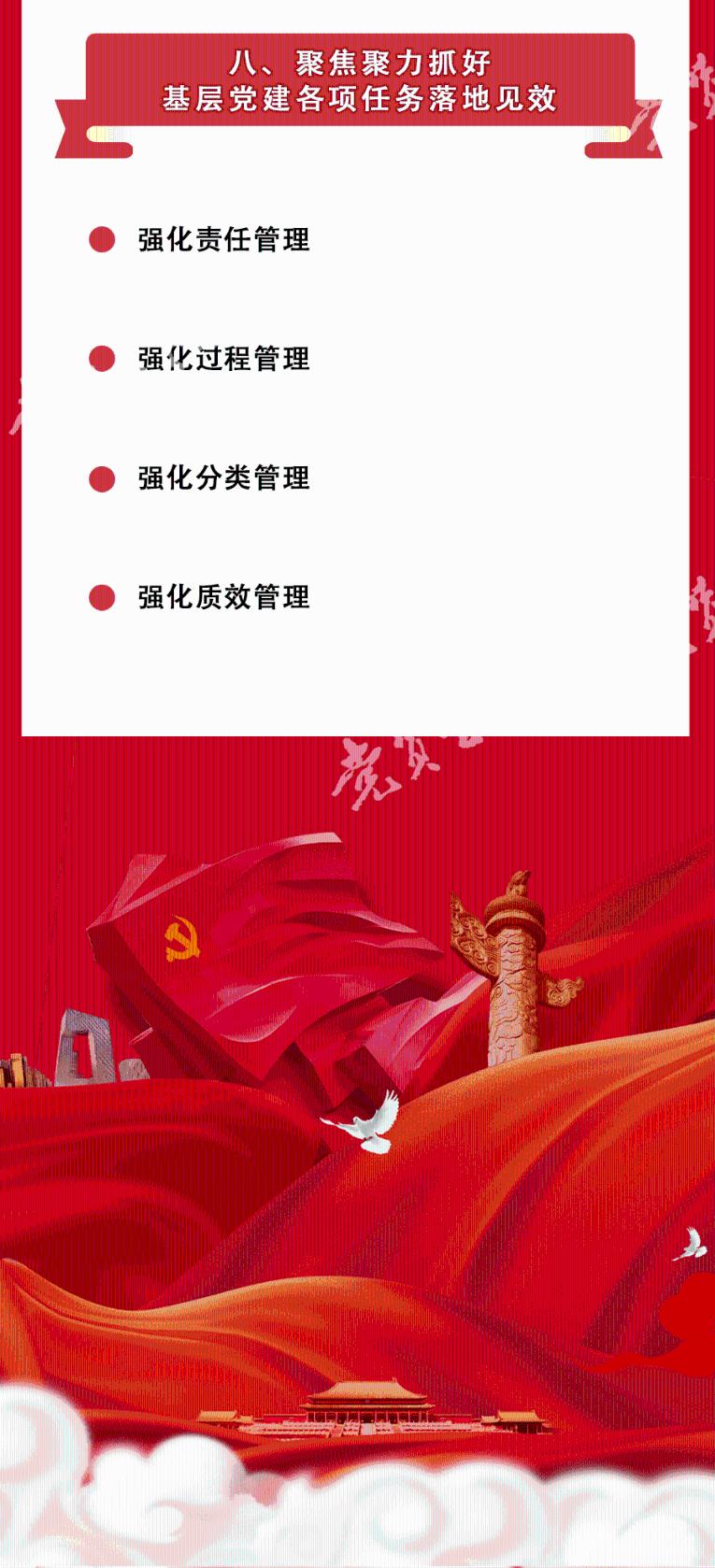 解惑小站哈尔滨佛学院录取分数线,疑难问题一网打尽